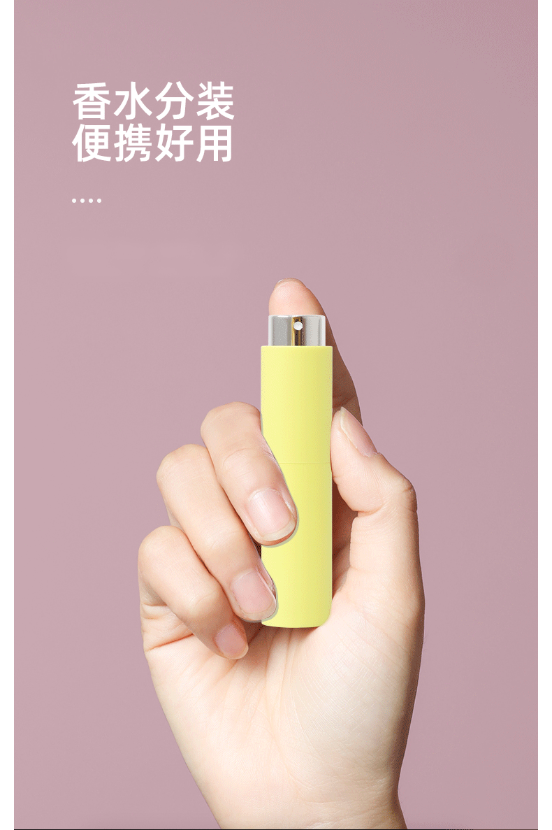 注塑彩色_05.gif