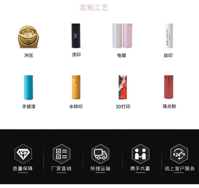 注塑彩色_08.jpg