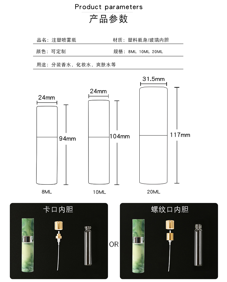大理石_03.jpg