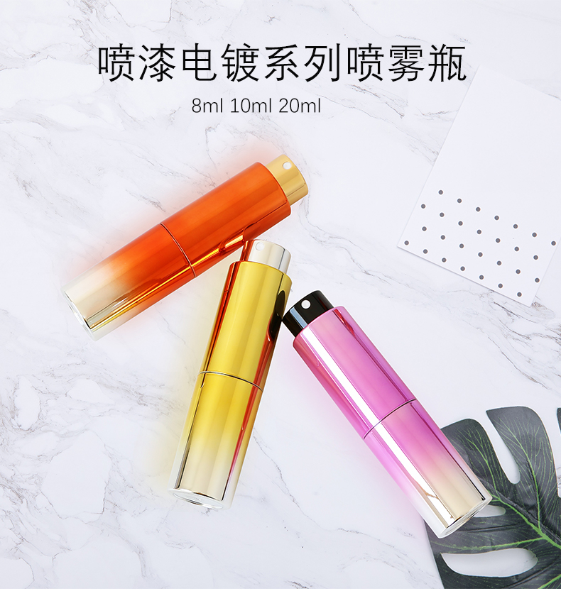 口腔噴霧瓶_01.jpg