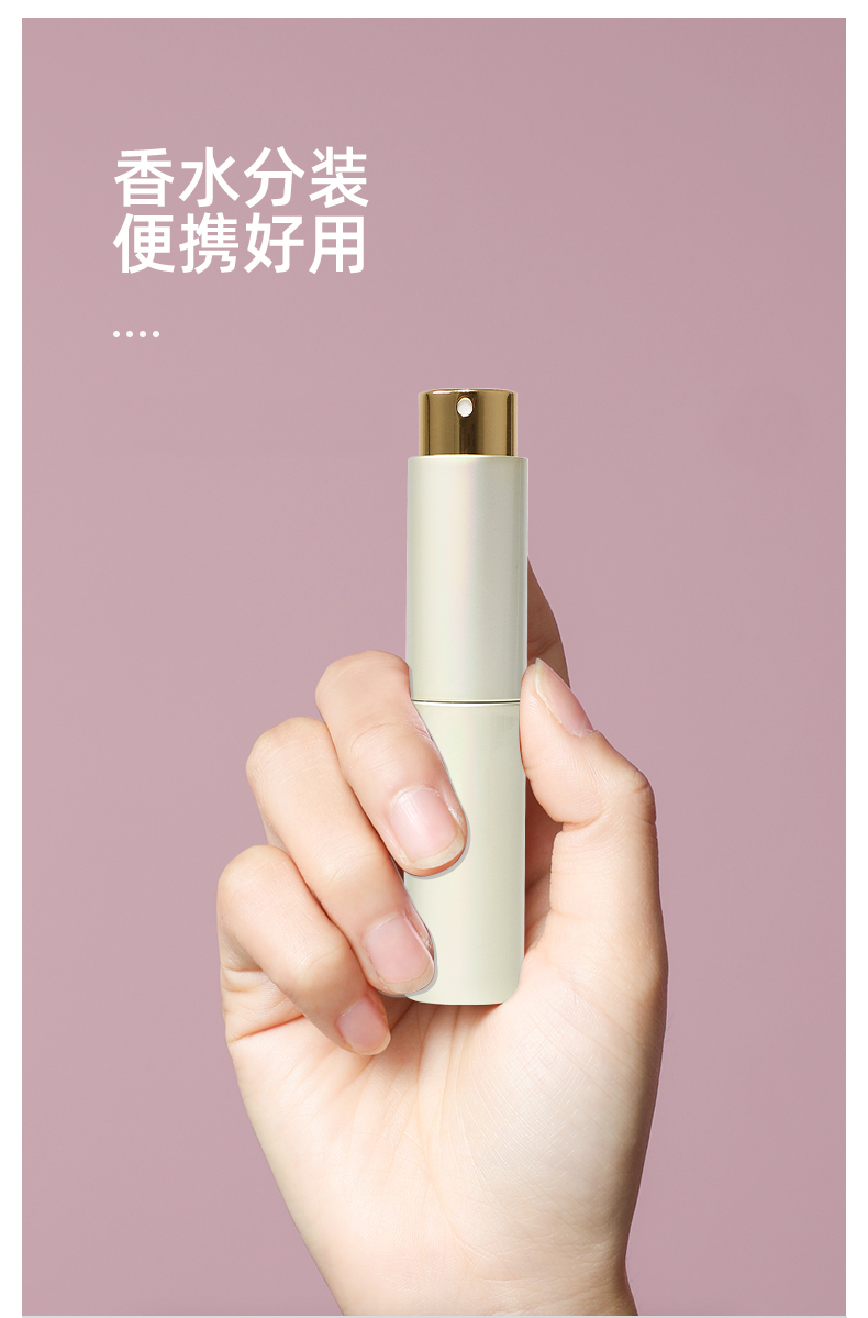 口腔噴霧瓶_04.jpg