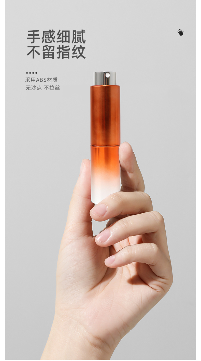 口腔噴霧瓶_05.jpg