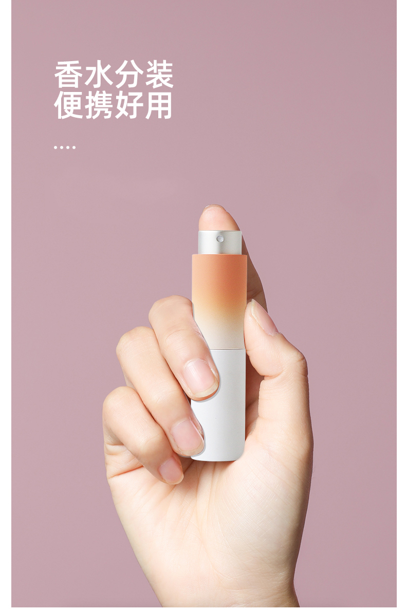 口腔清新劑包裝瓶_04.jpg