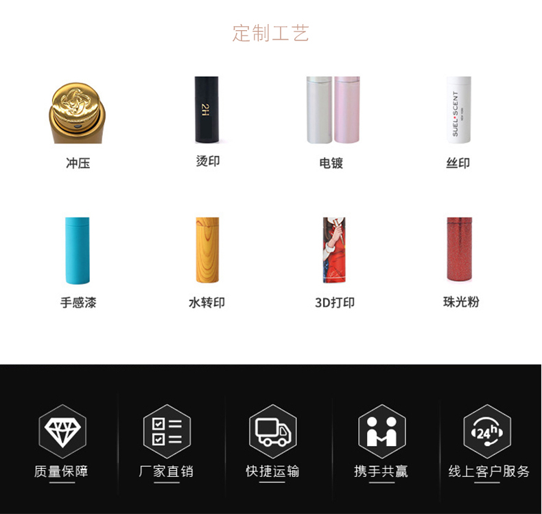 口腔清新劑包裝瓶_10.jpg