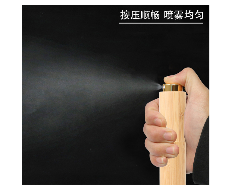 竹子噴霧瓶_04.jpg