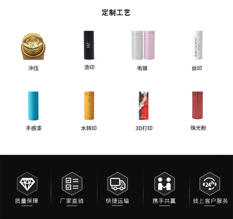 竹子噴霧瓶_07.jpg