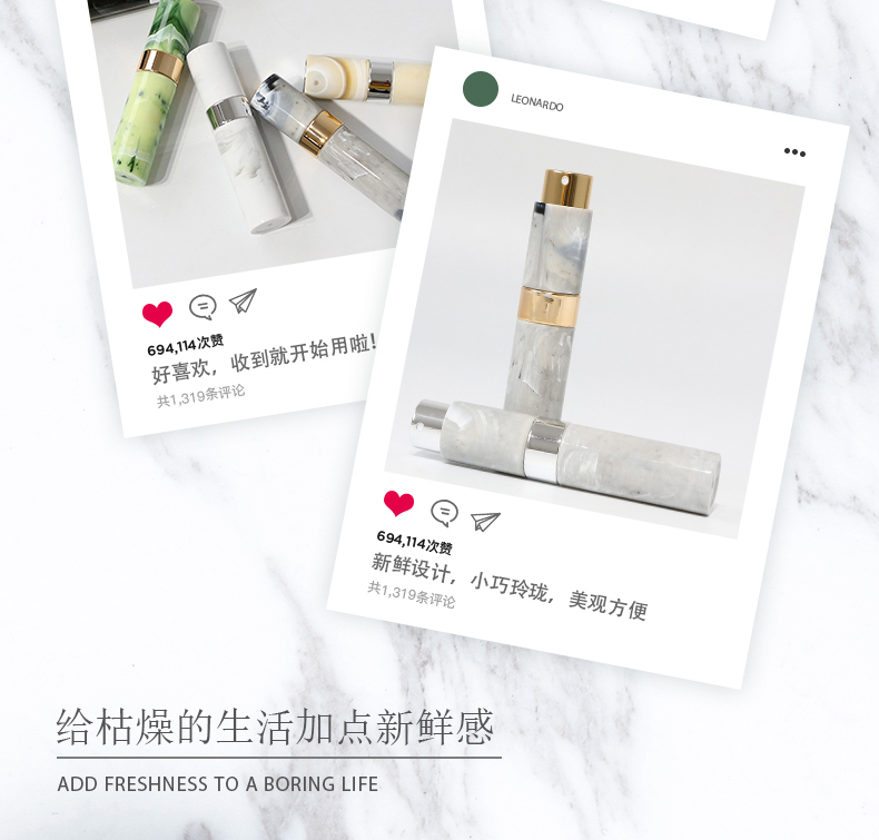 旋轉噴霧瓶_02.jpg