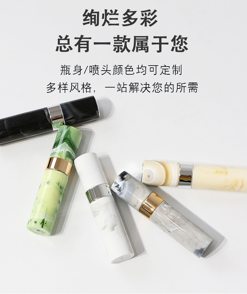 旋轉噴霧瓶_03.jpg