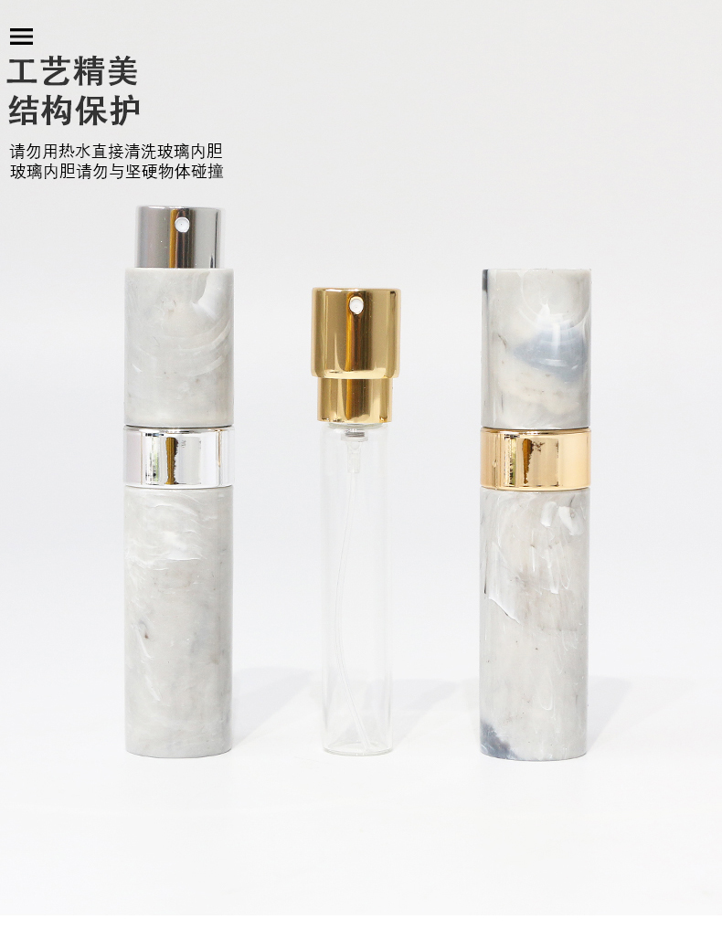 旋轉噴霧瓶_05.jpg