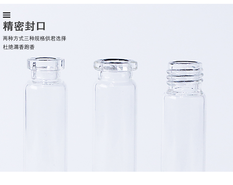 旋轉噴霧瓶_06.jpg