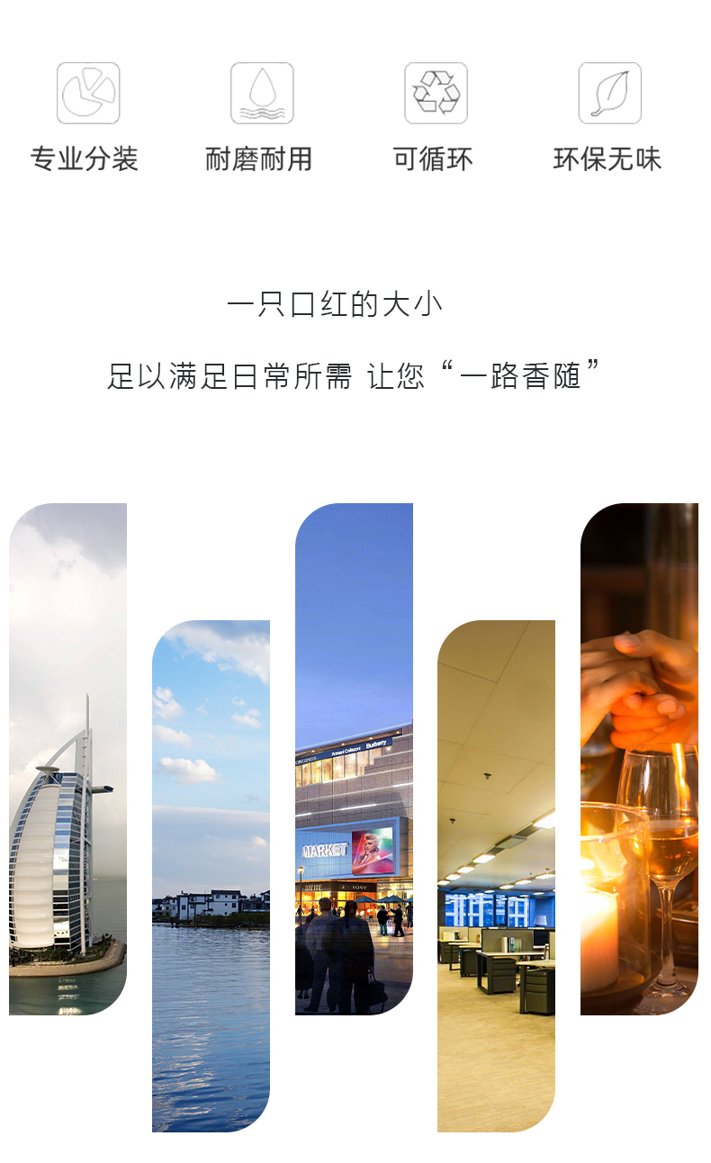 旋轉噴霧瓶_08.jpg
