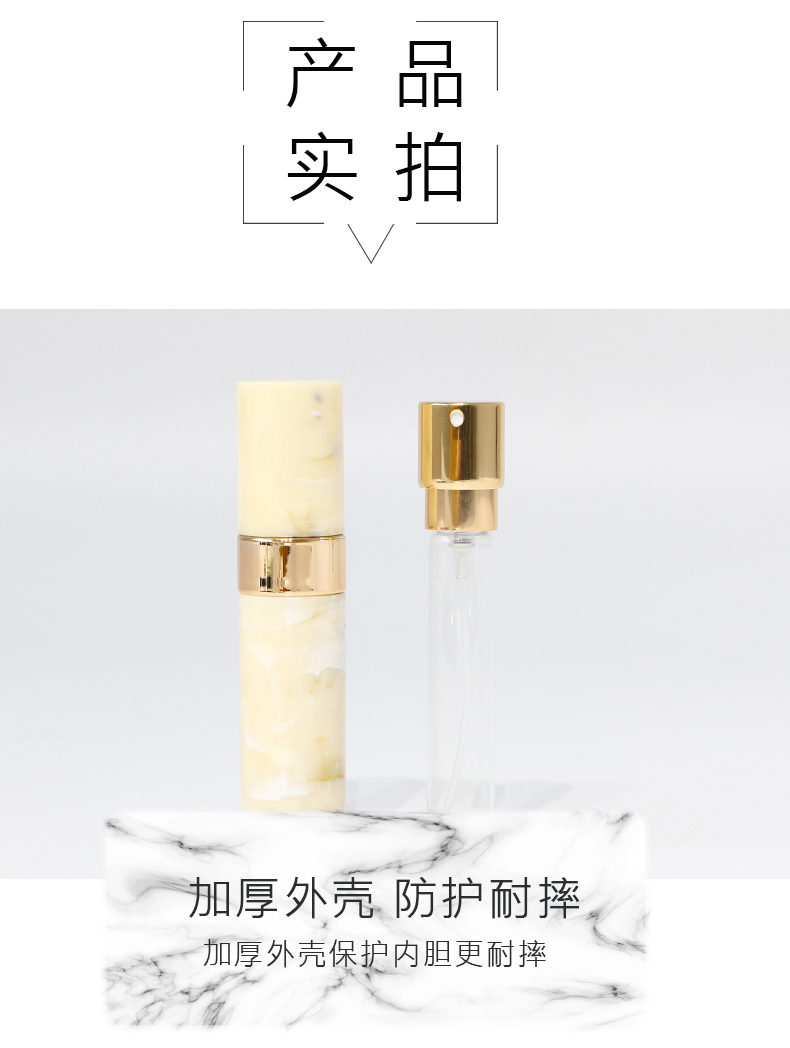 旋轉噴霧瓶_11.jpg