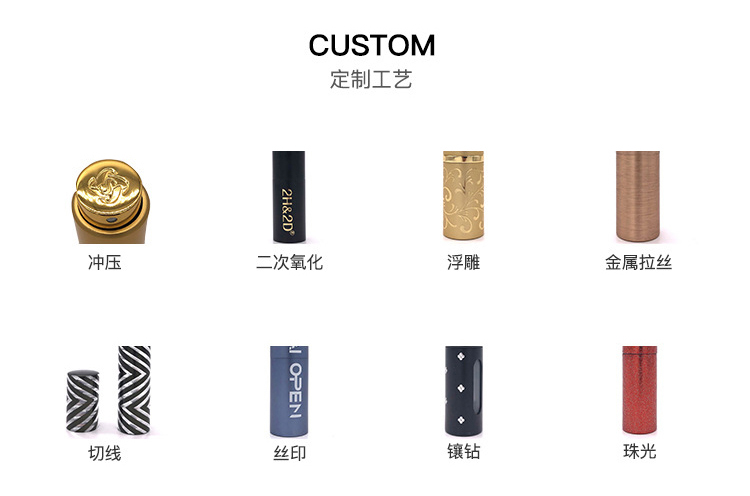 黑白帶中節_13.jpg