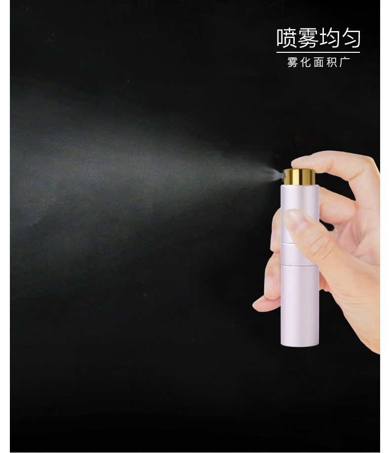 電化鋁香水瓶_06.jpg