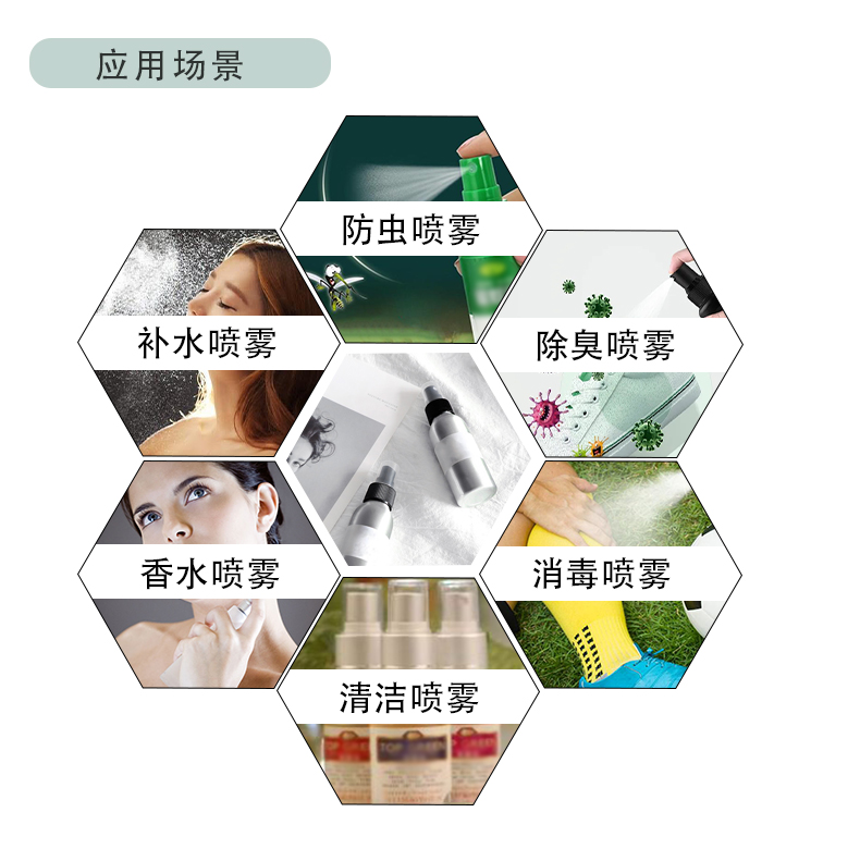 斜肩_05.jpg
