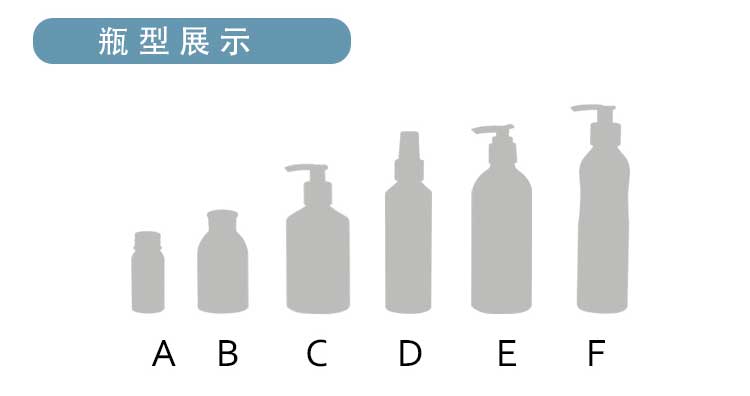 泵頭_02.jpg