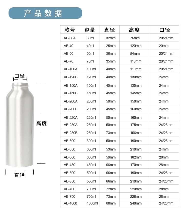 泵頭_03.jpg