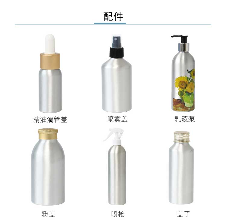 泵頭_08.jpg