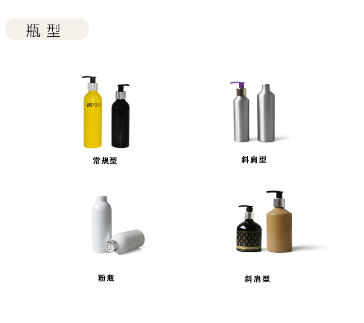 粉瓶_06.jpg