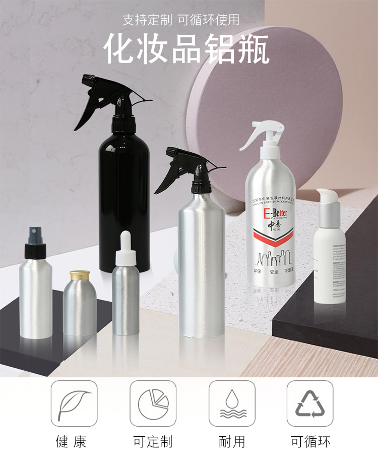 噴槍_01.jpg
