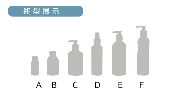 噴槍_02.jpg