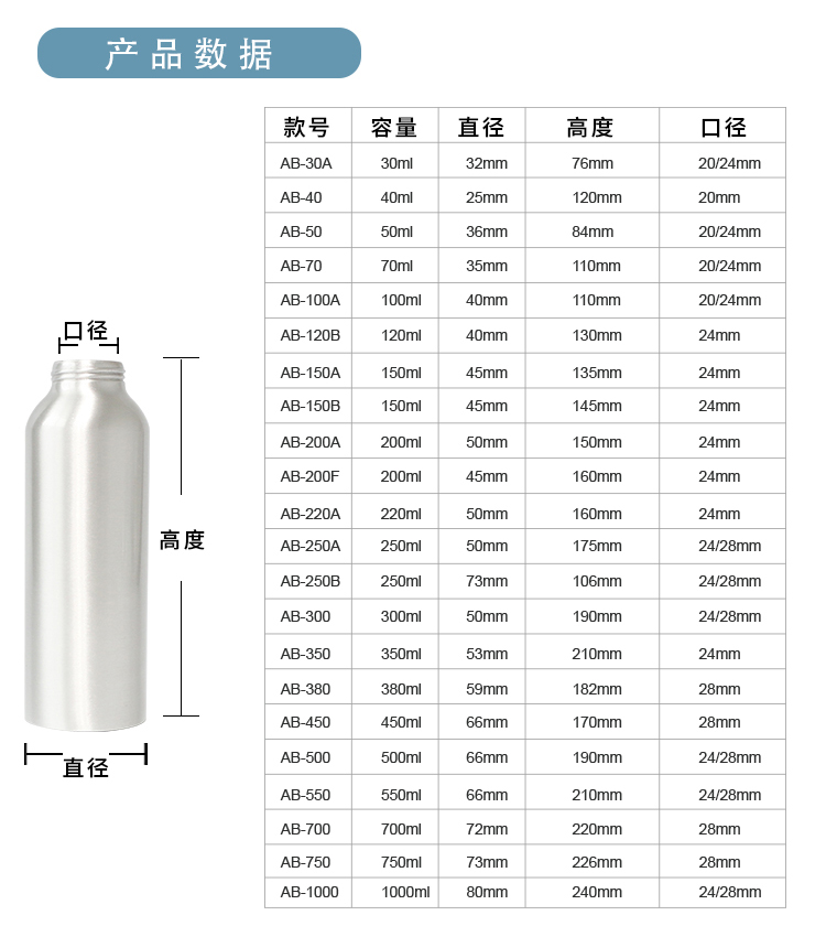 噴槍_03.jpg