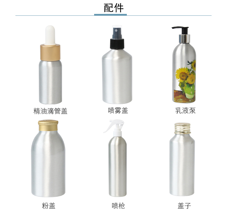 噴槍_08.jpg
