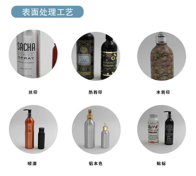 噴槍_09.jpg