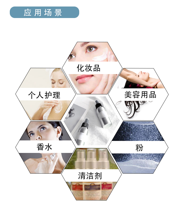 噴槍_12.jpg